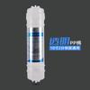 10 polegadas coreano estilo integrado conexão rápida filtro PP elemento filtrante de algodão ultrafiltração doméstica máquina de água pura caixa de plugue rápido purificador de água elemento filtrante