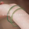 Pulsera de Calcedonia Mitad Montaña y Mitad Agua Ágata Brasileña Montaña Distante de Alta Gama Verde Aceite Pulsera Tintineante Pulsera de Jade Hielo