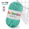 Hilo Tejido a Mano para Bolsos, No Propenso a Formar Bolitas, Hilo Grueso DIY para Crochet, Hilo de Color Sólido al por Mayor para Crochet