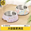 Tazón de melamina tazón de acero inoxidable para perro tazón especial para comida de perro agua potable tazón de comida para mascotas gato tazón anti-vuelco tazón para perro tazón para gato