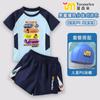 2025 Nuevo Traje de Baño Infantil de Dibujos Animados Dragon Ball con Cuentas, Pantalones Cortos de Natación Divididos para Niños Guapos, Equipo de Natación con Protección Solar, Moderno