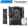 Core i5 12600KF 12600K película suelta en caja micro-estrella forzando placa base ASUS B760 traje de CPU Z790