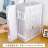 Caja de almacenamiento de documentos A4 caja organizadora de suministros para recibos de documentos de escritorio de oficina transparente con doble hebilla caja de archivos