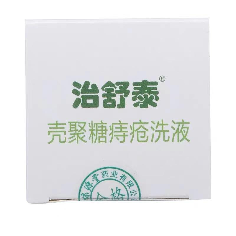 微信图片_202211191807144