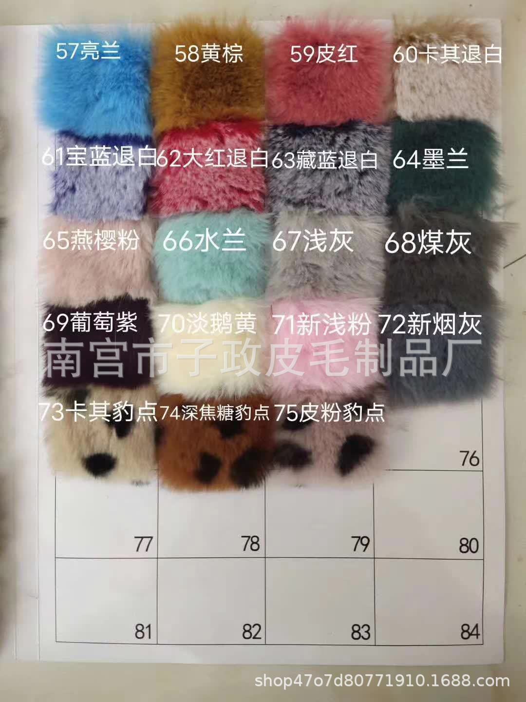 微信图片_20210417120404.jpg