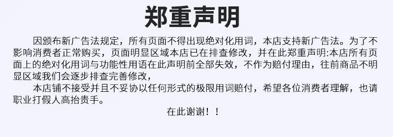 硫化头封堵气囊详情页_15.jpg