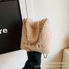 Bolso de Mano con Cadena de Peluche de Moda para Mujer 2026 Nuevo Diseño Versátil Bolso Cubo de Hombro Cruzado