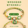 Festival del Bote del Dragón Cuerda de Mano Colorida Dumpling Bebé Pulsera de Cuerda Colorida Tejida a Mano Pulsera de Cuerda Roja Joyería para Pareja Pulsera