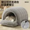 Cama para gatos gruesa y cerrada para el invierno, que proporciona calidez y una sensación de seguridad para los gatos durante la temporada fría.; una casa para gatos de nuevo estilo para el invierno