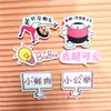 2026 Año del Caballo Frase Creativa Broche Acrílico Navidad Regalo de Año Nuevo Pedido Mínimo 1 Pieza 40+ Colores Conmemorativo