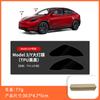 Aplicável ao modelo Tesla Huanxin 3/película anti-lama de TPU película para farol película para coluna central escurecida película para maçaneta da porta