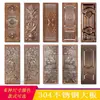 Acero Inoxidable 304 Decorativo Lámina Completa Puerta Grabada Puerta Madre-Hijo Tablero Grande Tablero Pequeño Placa con Patrón Estilo Europeo Puerta Principal