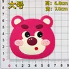 Serie Oso Fresa de Dibujos Animados Zapatos de Cueva Hebilla Lindo Creativo Dibujos Animados Funda para Teléfono Móvil Parche Adhesivo Suave Parche Estéreo de PVC