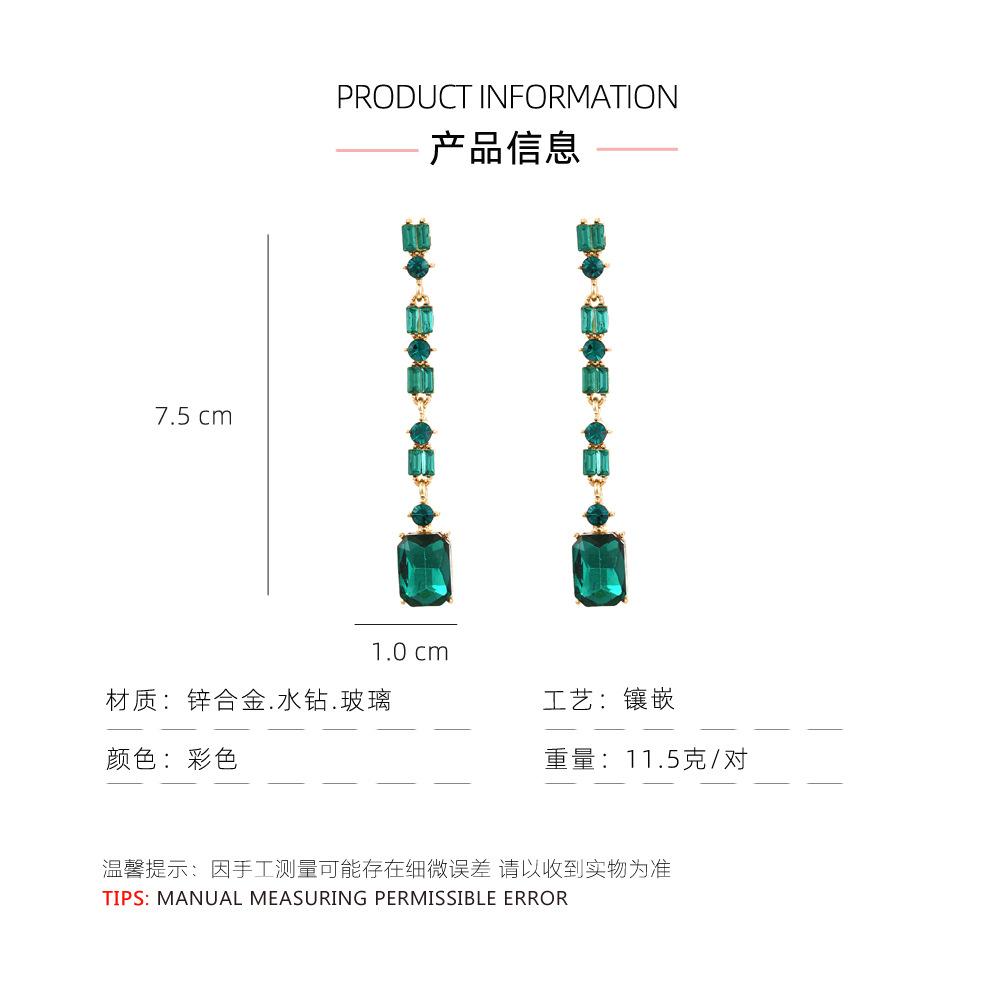 产品信息.jpg