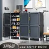 Armário de armazenamento porta sapateira prateleira de armazenamento à prova de poeira sapateira simples resistente artefato de armazenamento multicamadas doméstico grande capacidade