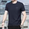 Jp2025 Nueva Camiseta de Manga Corta para Hombre Cuello Redondo Holgada Algodón Transpirable Talla Grande Camiseta Casual de Manga Corta para Hombre Ts5580