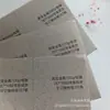 130G260G Papel de Arte Metálico Merck de Pulpa de Madera Completa Colorido Empaque Papel de Arte Cartulina de Algodón Área Colorida Papel Liso Papel Especial