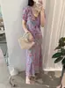 Zona de Vestidos para Mujer Remate de Bienestar Tendencia de Moda Verano Estilo Elegante Mujer