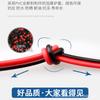 Estándar nacional cobre puro cable rojo y negro RVB2 núcleo cable de alimentación 0.5-2.5 cuadrado rojo y negro doble paralelo cable de transmisión