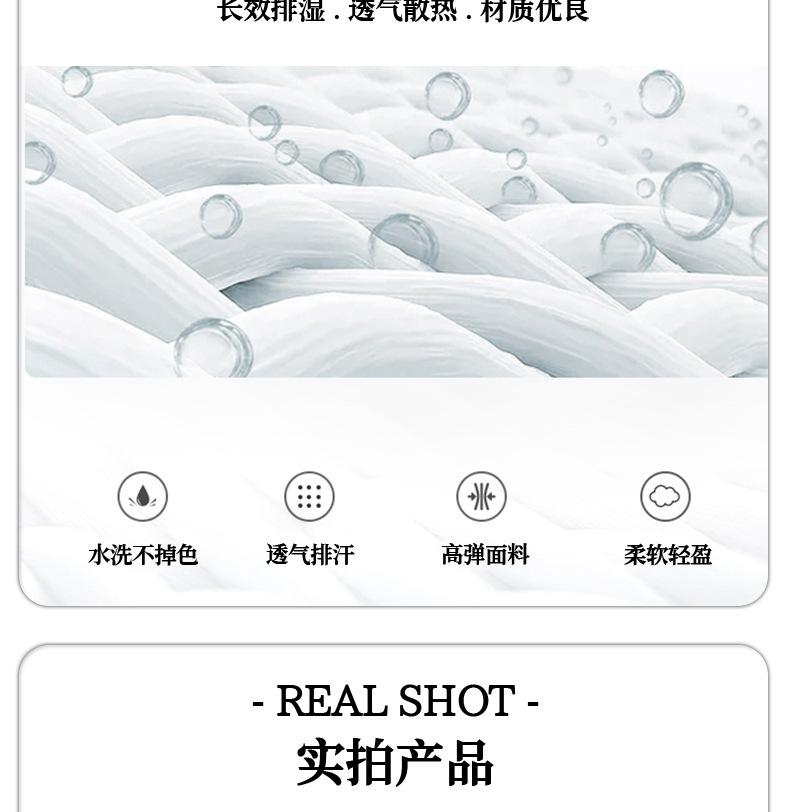 详情页_05.jpg