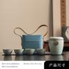 Horno Ru Xiangfu Set de Té de Viaje Bolsa de Viaje Portátil Una Tetera Cuatro Tazas Regalo de Camping Logo Set de Té Portátil