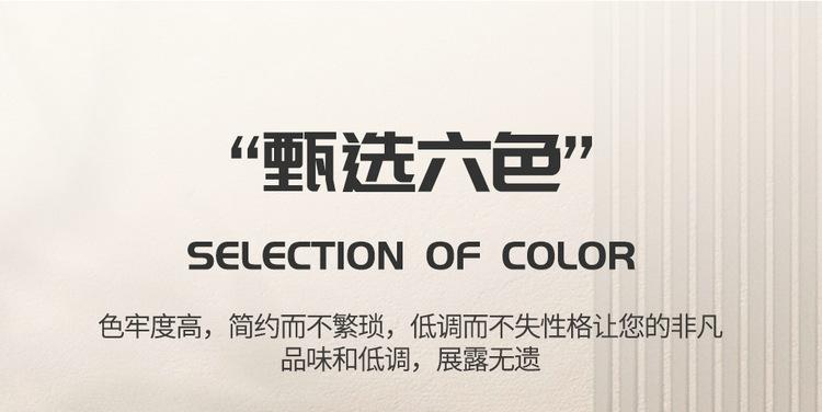 描述1_10.jpg