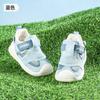 Zapatos para Niños Pequeños Jq Jingqi, Sandalias para Bebés de Hombre y Mujer, Zapatos de Malla de Verano, Zapatos para Bebés, 1-3 Años, Zapatos Funcionales Transpirables