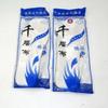 Plantilla de tela de lasaña, transpirable y absorbente de sudor, de algodón blanco, suela de calcetín, tienda departamental mingshui, venta al por mayor