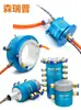 Anillo rozante gas-eléctrico, junta neumática de rotación ilimitada, 2~24 canales, anillo rozante de circuito agua-eléctrico, grado universal, alta velocidad