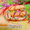 Pulsera de Cuerda Colorida para el Festival del Bote del Dragón, Nuevo Estilo Año del Caballo 2026, Pulsera Pequeña de Zongzi Hecha a Mano, Creativa, para Mejores Amigos