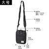 Bolsa para Hombre con Logo Personalizado Bolso de Hombro Cruzado Mochila de Lona Bolso de Trabajo para Viajes al Trabajo Venta al por Mayor para Hombre Transpirable y Ligero