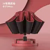 Paraguas Automáticos con Impresión de Logo, Venta al por Mayor desde el Fabricante, Venta Directa, Ampliado y Engrosado, Protección Solar, Doble Uso para Sol y Lluvia, Paraguas para Mujer