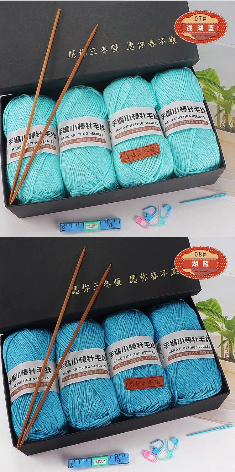 小棒针线详情19.jpg