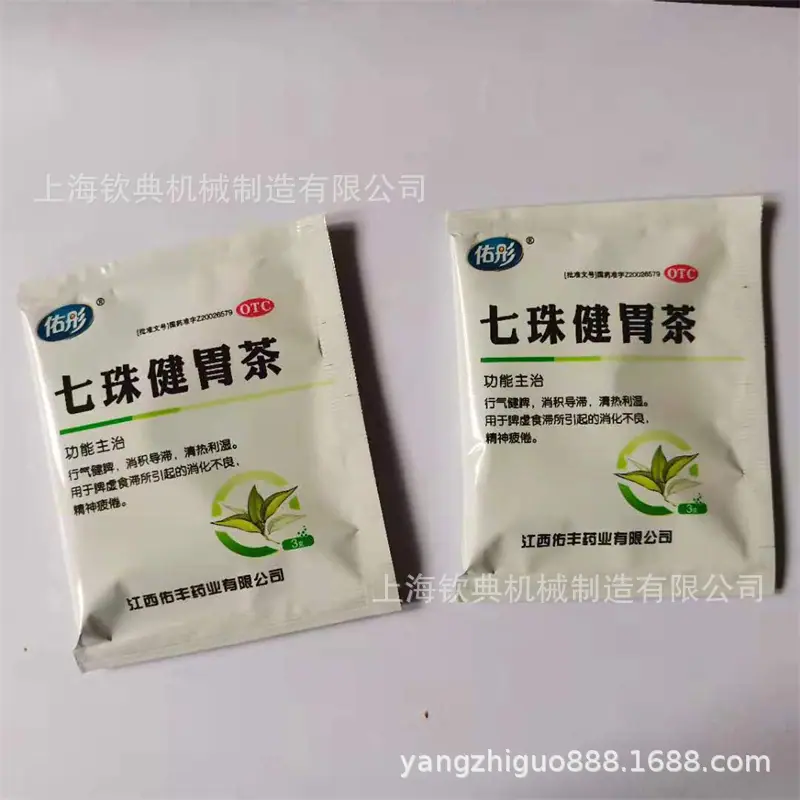 茶袋