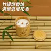 Vela Perfumada em Tubo de Bambu Seco para Interior, Vela Perfumada Sem Fumaça de Cera de Soja, Vela Perfumada de Lembrança, Caixa de Presente Individual