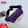 Riñonera Multifuncional para Correr al Aire Libre para Hombre y Mujer, Deportiva Antirrobo, Pechera Personal Ultrafina para Teléfono Móvil, Cambio, Bolsa de Lona