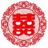 Xi Zi Pasta Eletrostática Adesivo de Janela de Vidro Decoração de Quarto de Casamento Terno Decoração de Janela Grande Tipo 30#