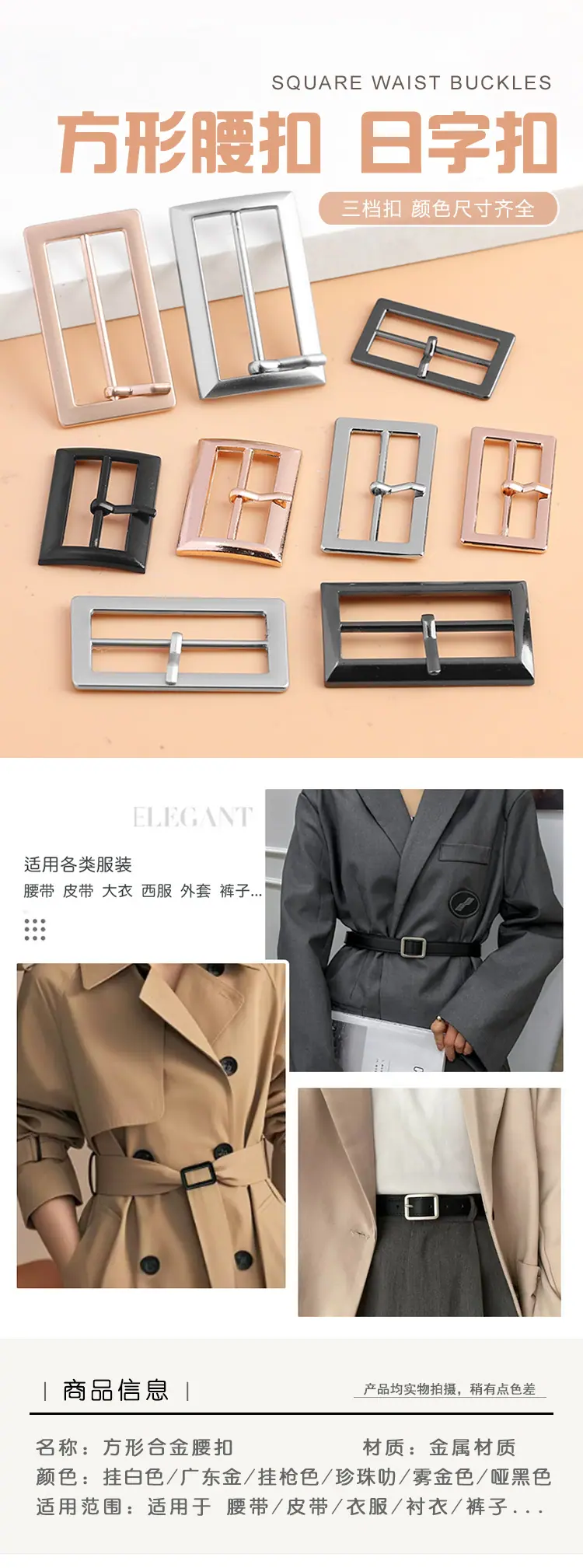 详情页1.jpg