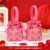 Bolsa Pequeña de Regalo Navideño, Bolsa para Empacar Manzanas de Nochebuena, Caja de Regalo Vacía, Regalo para Personas Mayores, Bolsa de Caramelo