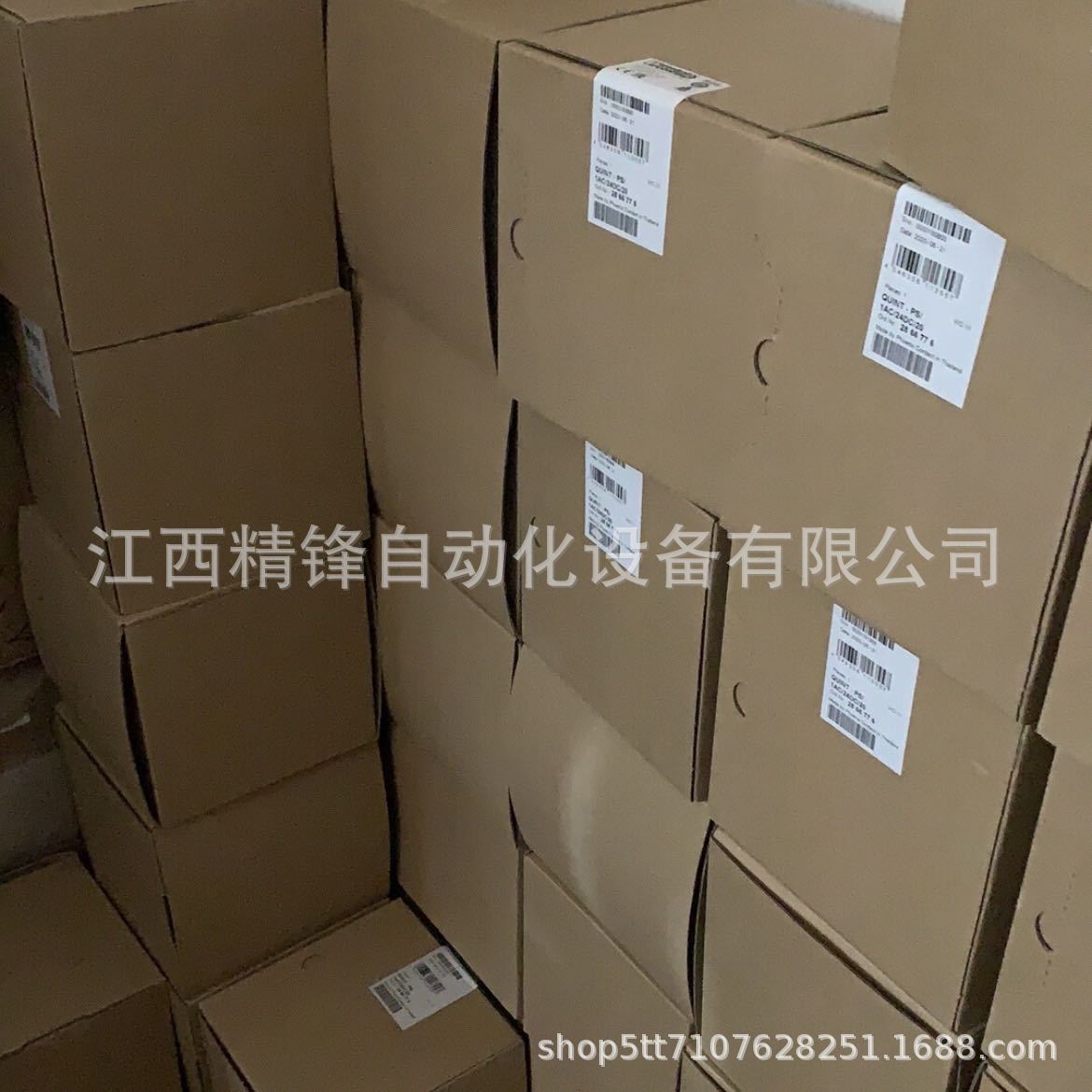 菲尼克斯转换器2708614 3