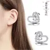 Aretes de Corazón Calado Estilo Coreano, Corazón Deslustrado en Forma de Corazón, Pendientes Femeninos Simples y Versátiles Personalizados Japoneses y Coreanos
