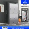 Acero Inoxidable 304 Casillero Dormitorio Baño Fábrica de Alimentos Taller de Purificación Libre de Polvo Armario Casillero para Empleados con Candado