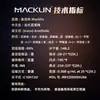 Macklina800930 Trans-Mentol 99% Mentol Cas:4180-23-8 Reagente Químico