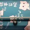 300T Chunya Hilo Estampado Digital Tela Procesamiento Patrón de Dibujos Animados Suministros para Mascotas Abrigo de Algodón Chaqueta de Plumas Estampado de Tela