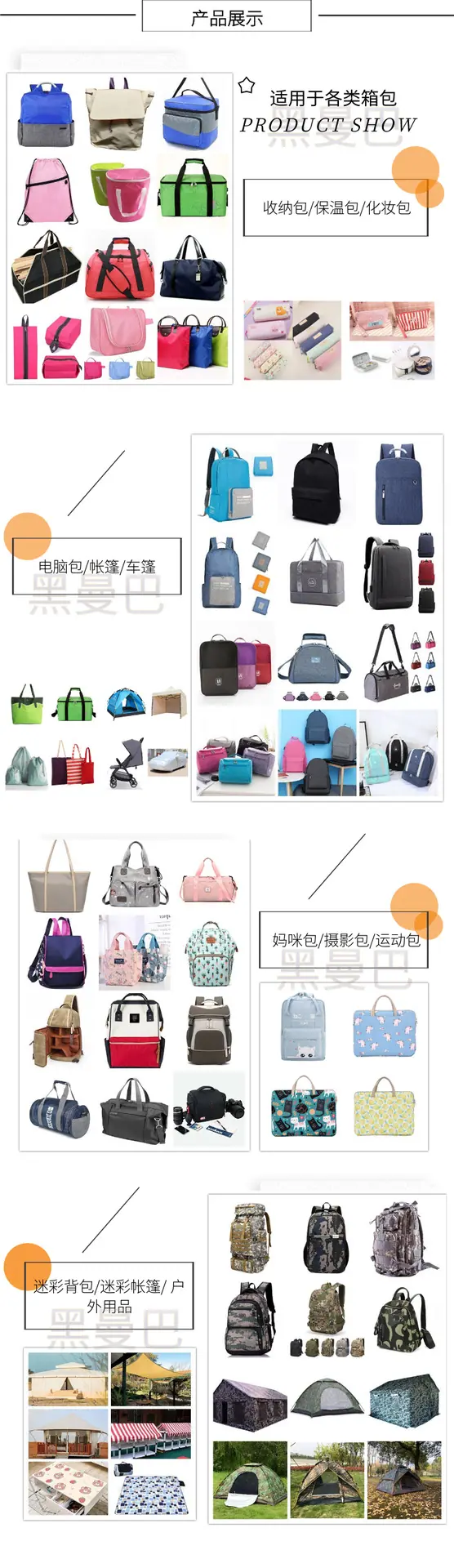 图怪兽_%E5%9B%BE%E6%80%AA%E5%85%B