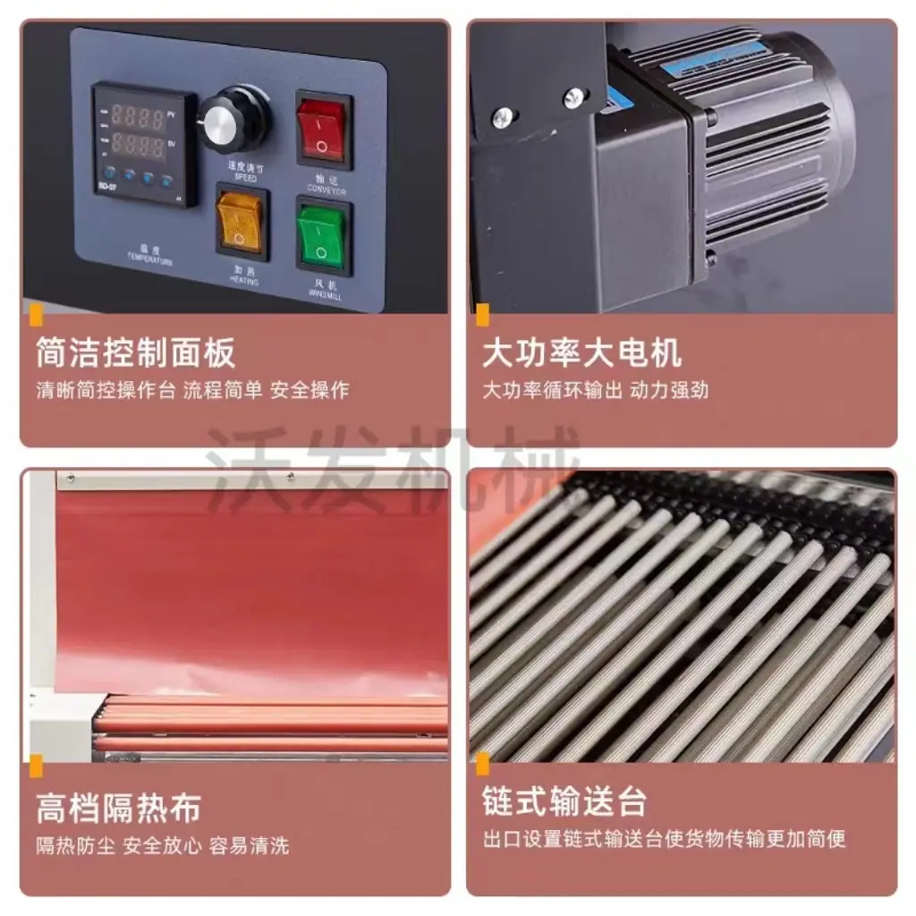 详情6