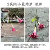 Fabricante transfronterizo de nuevos productos de flor artificial de PU táctil, mandala pequeño de PU de 2 cabezas, flores artificiales al por mayor para fondos de boda y decoración del hogar