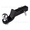 Brazo de Remolque Negro 2" Hacia Abajo de 2 Pulgadas Juego de Pestillo de 5/8 Pulgadas Bola de Remolque Plateada Cromada de 6000 Libras