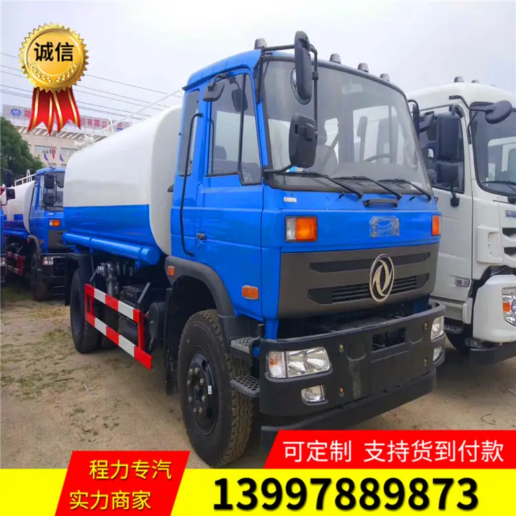 mmexport1507251330766