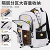 Mochilas Transfronterizas para Estudiantes de Secundaria y Preparatoria, Ultraligeras, que Reducen la Carga, de Gran Capacidad, que Protegen la Columna Vertebral, Modelos para Hombre